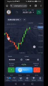 Pocket Option ট্রেডিংয়ের নতুন দিগন্ত